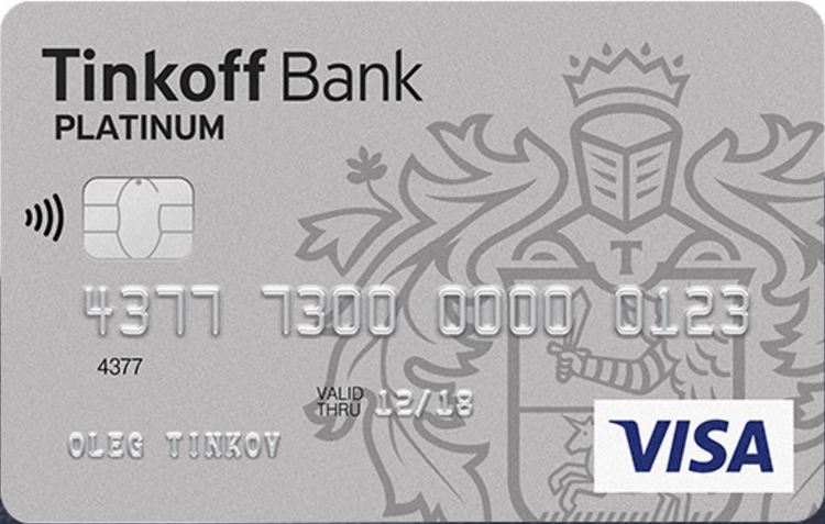 vklader_tinkoffbank_visa-750