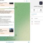 03_telegram_usdt_obmen1_profile-3.jpg