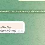 05_bank_details_and_payment-5.jpg