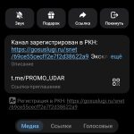 1000000333.jpg