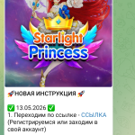 1000004566-1.png
