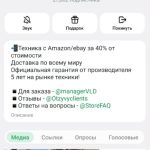 1000012629-0.jpg