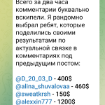 1000024547.png