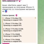 1000073433-0.jpg