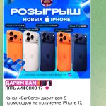 1000073434-1.jpg