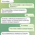 1000115887-0.jpg