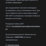 1000190605-1.jpg