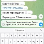 1000288725-2.jpg
