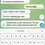 1000288729-3.jpg