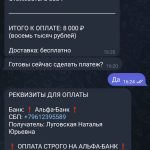 1000989606.jpg