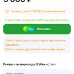 1782802837368-2.jpg