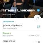 -5238109064884518732_121