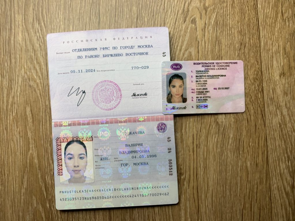 5d4a1513-80e2-4501-b6ea-d292c7cf99df