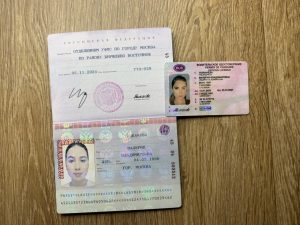 5d4a1513-80e2-4501-b6ea-d292c7cf99df