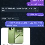 8233-2.jpg