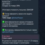 8235-4.jpg