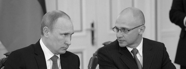 Владимир Путин и Сергей Кириенко