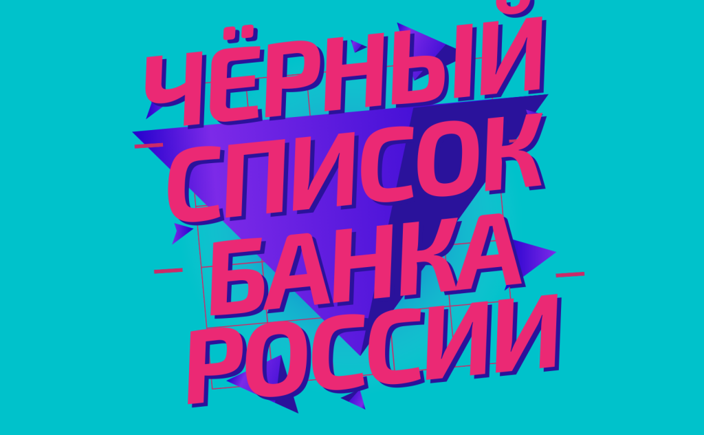 Werrme. Werrme. Werrme. Werrme. Werrme.