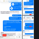 dmitrij_skrin1-0.png