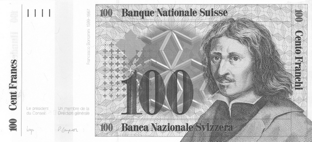 Вклады в швейцарских франках