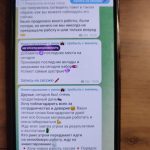 IMG_20251207_002648_293