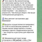 IMG_20251207_002652_677