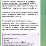 IMG_20251207_002653_138