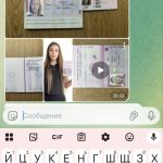 IMG_20251207_002656_324