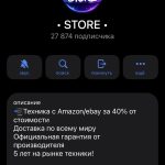img_3845.jpeg