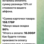 img_4997-0.png