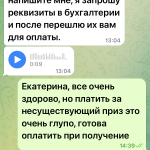 img_4998-1.png