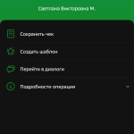 img_7837-1.png