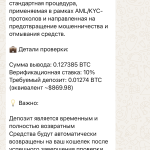 img_9585-1.png