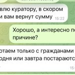 img_9796-1.jpeg