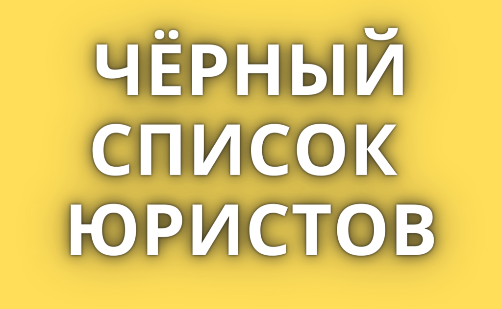 Что будет если перейти по ссылке в вк от мошенников с айфона