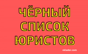 лучшие back office решения для брокерских фирм