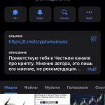 photo_6111586846023735396_y