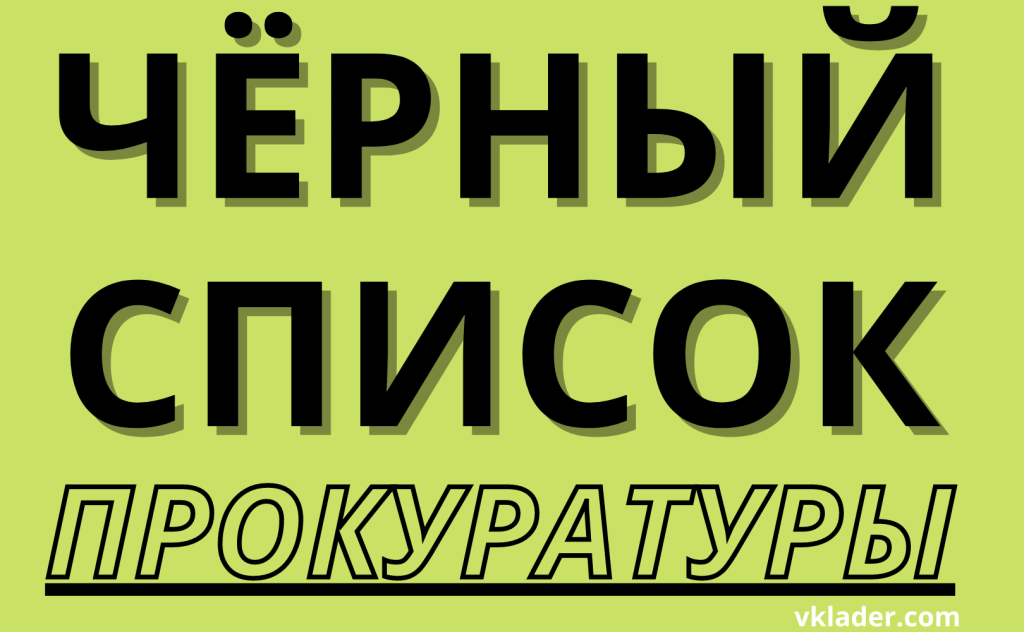 Какими элементами отличаются друг от друга шрифты используемые при компьютерном наборе текстов