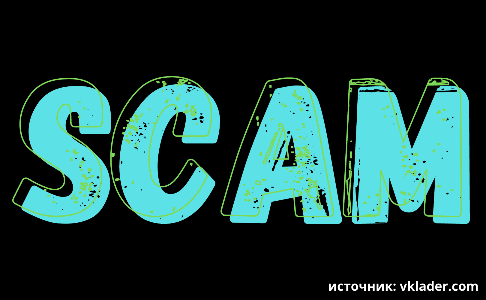 Zetbull Trade: не связывайтесь! Лжеброкер. Отзыв Вкладера — Вкладер