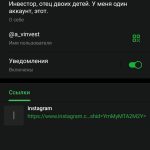 screenshot_2023-04-08-00-45-36-503_org.telegram.messenger-2.jpg