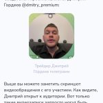 screenshot_20240914-145633_yandex-start-2.jpg