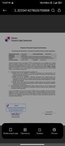 screenshot_2025-08-08-13-07-42-458_cn.wps_.xiaomi.abroad.lite