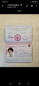 screenshot_2025-09-30-07-40-17-646_org.telegram.messenger