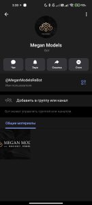 screenshot_2025-10-26-03-30-51-969_org.telegram.messenger