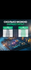 screenshot_20250604-084332