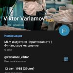 Screenshot_20250817_100747_Telegram