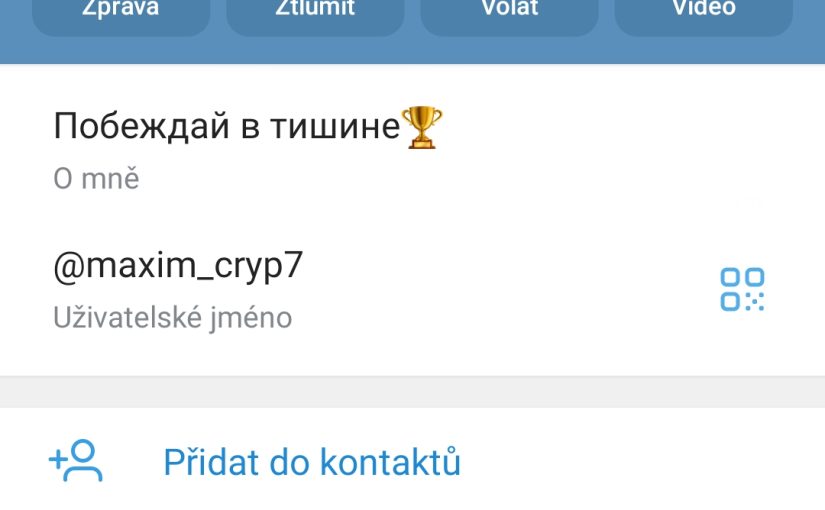 Криптоскам Максим Корнеев, @Korneev_trade @maxim_cryp7 @bnbrok