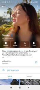 screenshot_2026-02-11-00-04-47-559_org.telegram.messenger