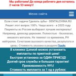 screenshot_2026-02-28-17-06-29-962_com.yandex.browser.jpg
