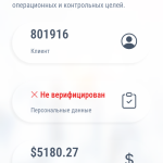 screenshot_20260320-162643.png